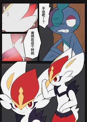 第226頁圖