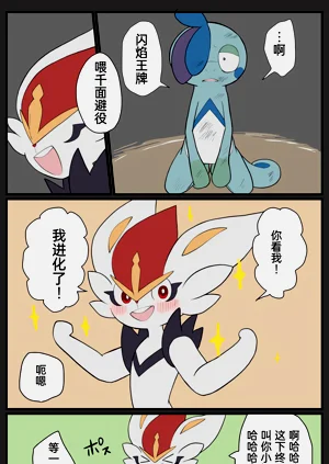 第227頁圖