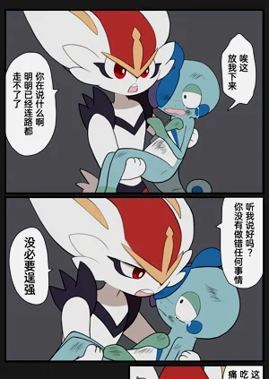 第229頁圖