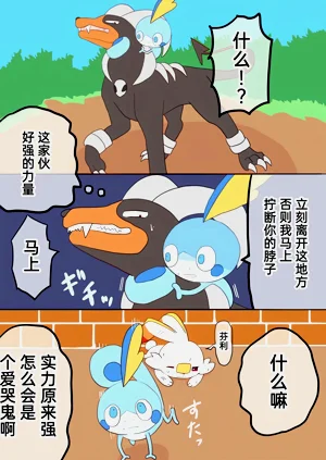 第23頁圖
