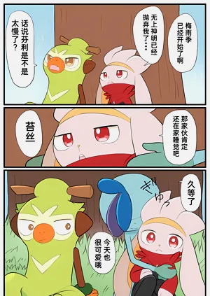 第235頁圖