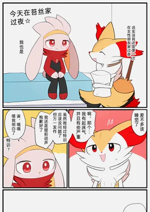 第236頁圖
