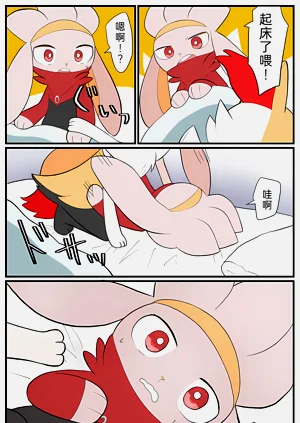 第237頁圖