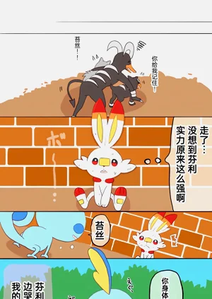第24頁圖