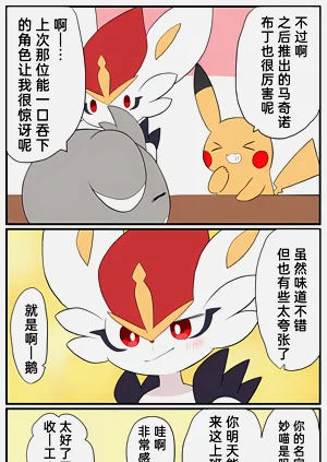 第246頁圖