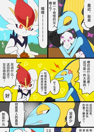 第25頁圖