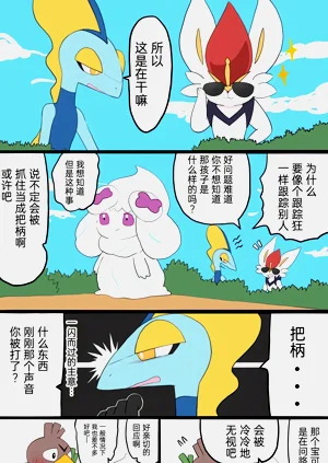 第26頁圖