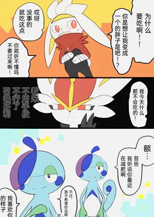 第33頁圖