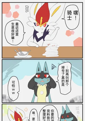第35頁圖