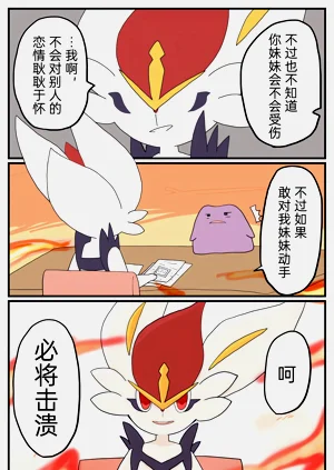 第37頁圖