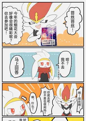 第39頁圖