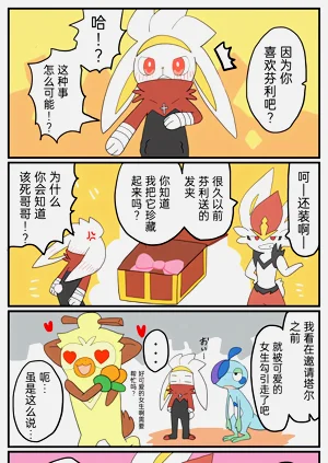 第40頁圖