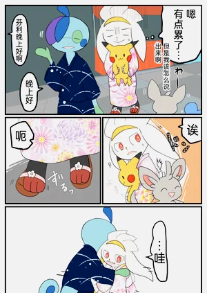 第46頁圖