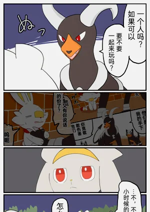 第48頁圖