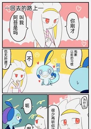 第51頁圖