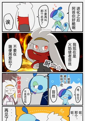 第52頁圖