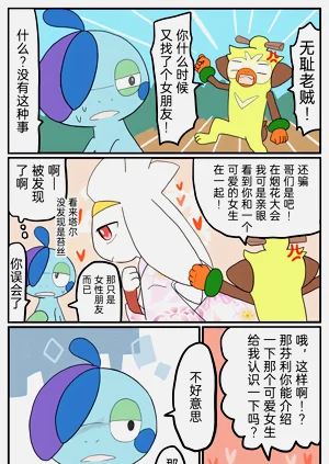第57頁圖