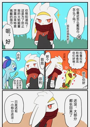 第58頁圖