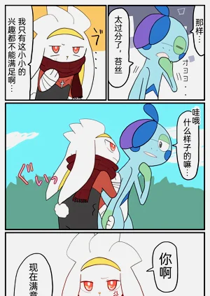 第59頁圖