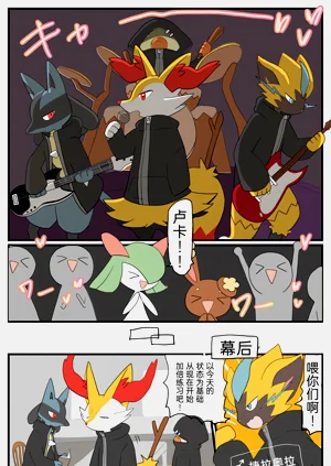 第60頁圖