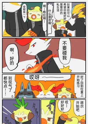 第62頁圖