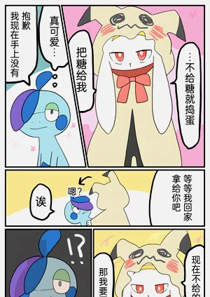 第63頁圖