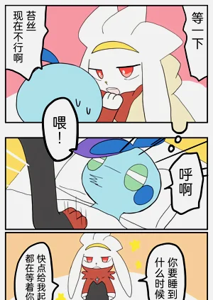 第64頁圖