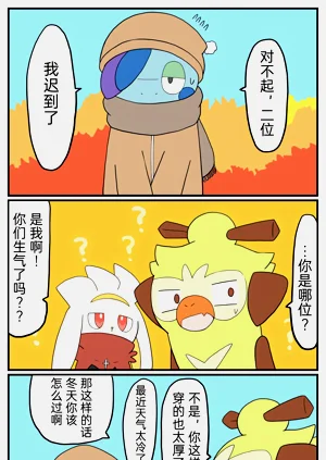 第66頁圖