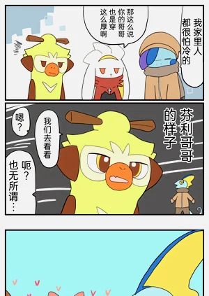 第67頁圖