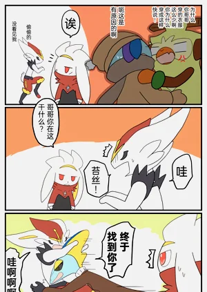 第68頁圖
