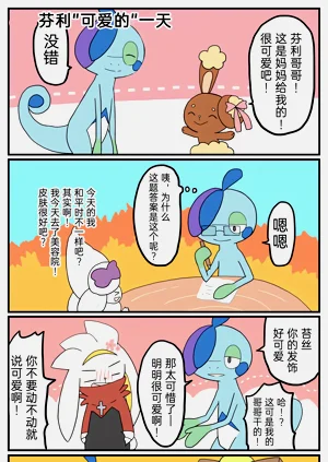 第70頁圖