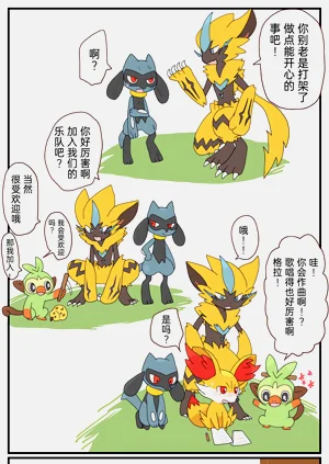第71頁圖