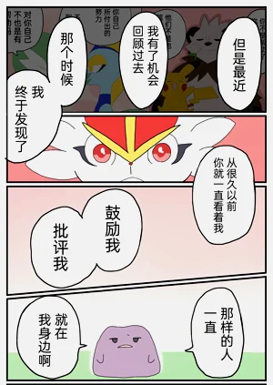 第81頁圖