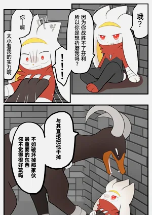 第92頁圖