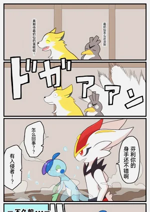 第93頁圖