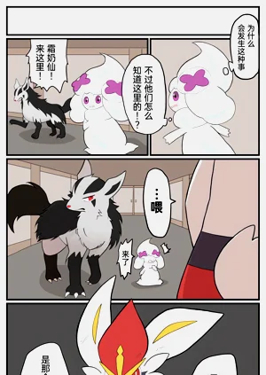 第98頁圖