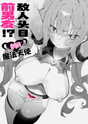 第10页图