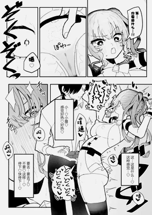 第13页图