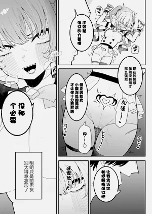 第16页图