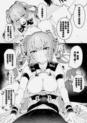 第24页图
