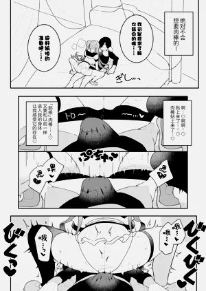 第25页图