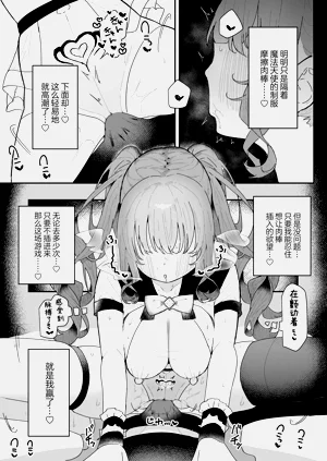 第26页图