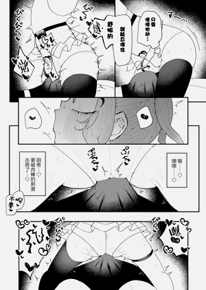 第27页图