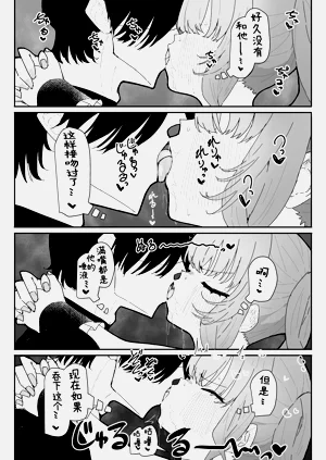 第35页图