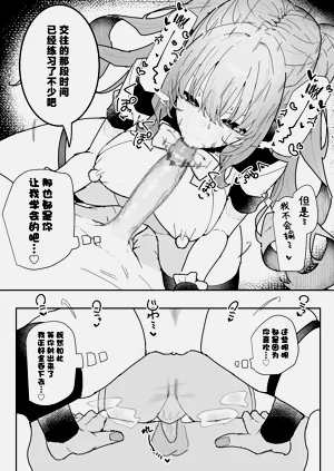 第40页图