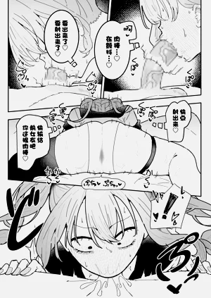 第42页图