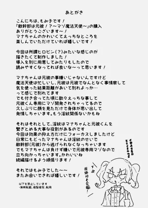 第48页图