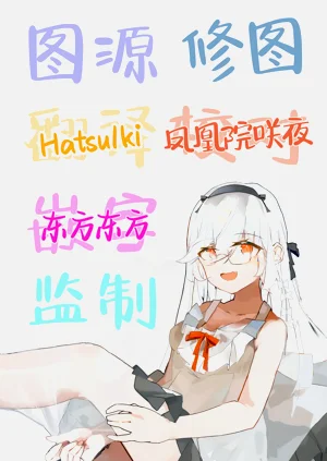 第51页图