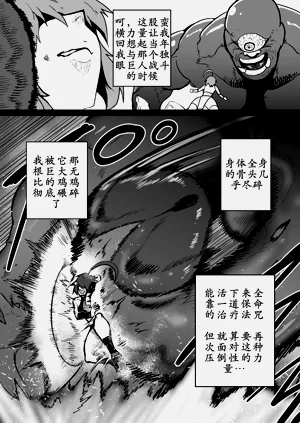 第42页图
