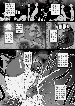 第46页图